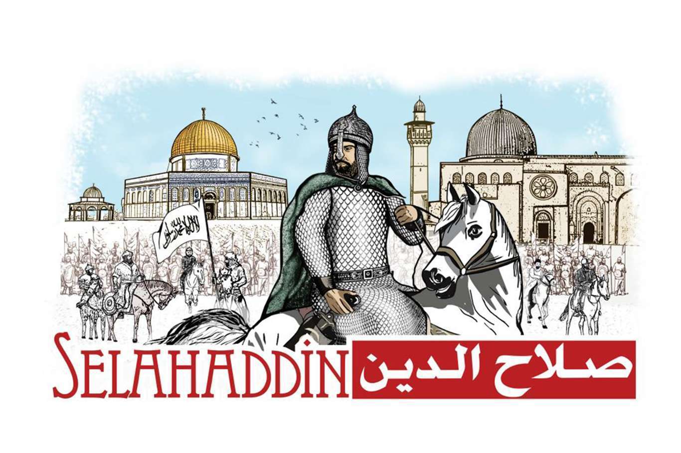 The 2nd International Salahuddin Al-Ayyubi Symposium starting today The 2nd International Salahuddin Al-Ayyubi Symposium starting today
